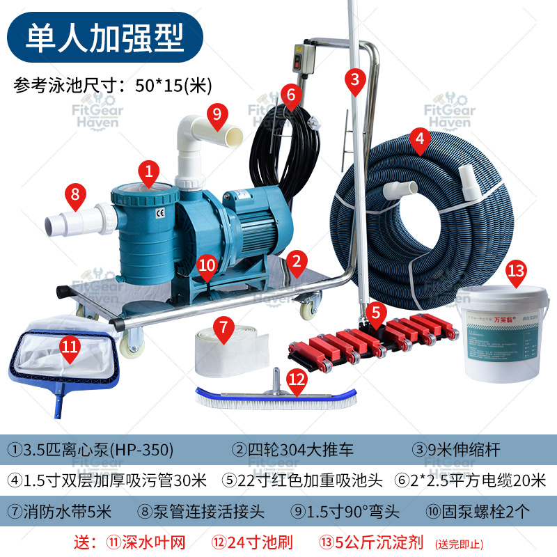Swimming pool suction machine  - Pool Vacuum Manual ulasan dan harga